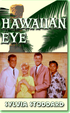 Hawaiian Eye 